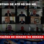 Recomendado só para você